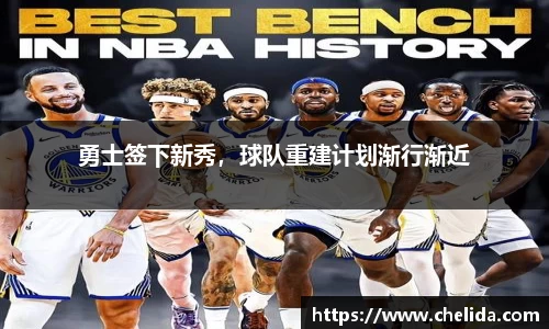 米兰体育官网