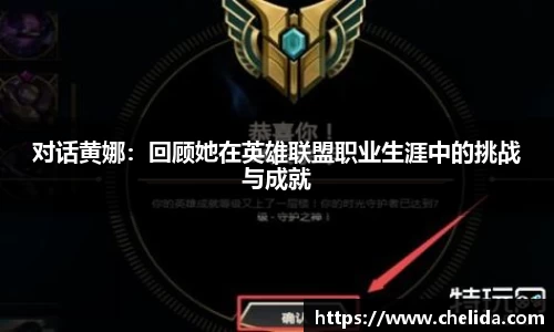 米兰