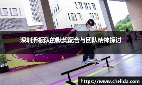 米兰体育官网