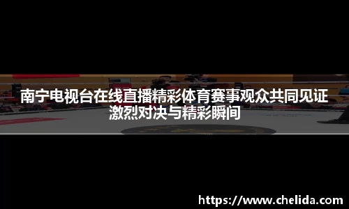 米兰