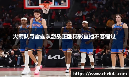 米兰