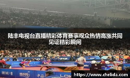 米兰