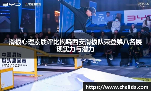 米兰