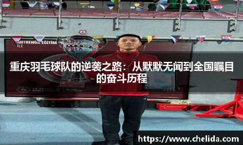 米兰体育