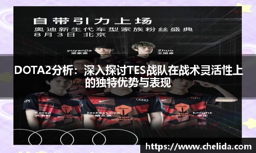 米兰