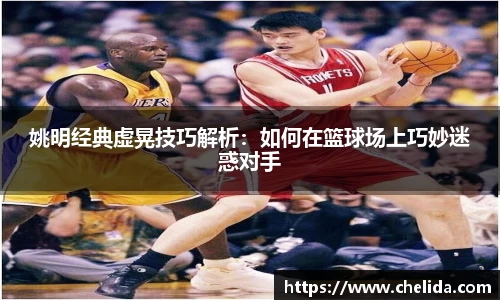 米兰体育官网