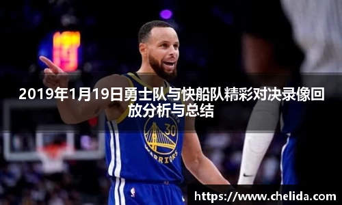 米兰