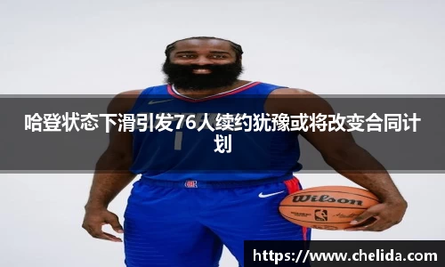 米兰