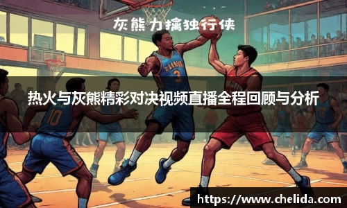 米兰