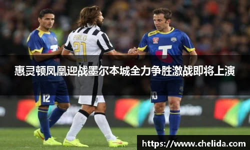 米兰